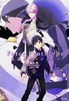 Fate/Prototype ̃tOc 3