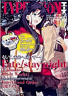 TYPE]MOONG[XVOL.10