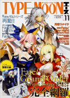 TYPE-MOONG[XVOL.11
