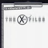 The XwFILES