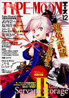 TYPE-MOONG[XVOL.12